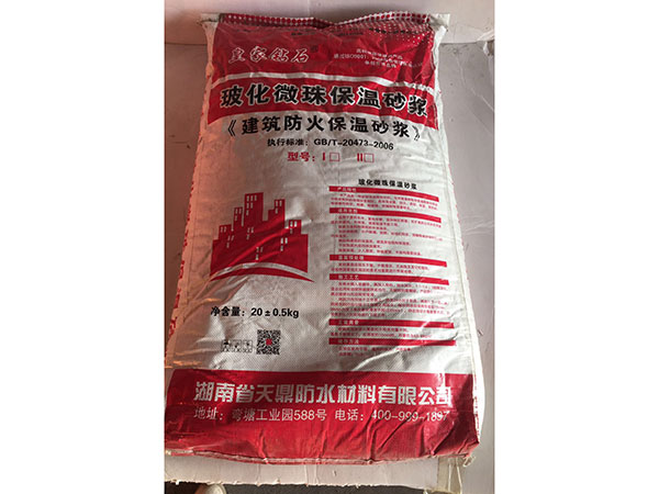 皇家鉆石?；⒅楸厣皾{